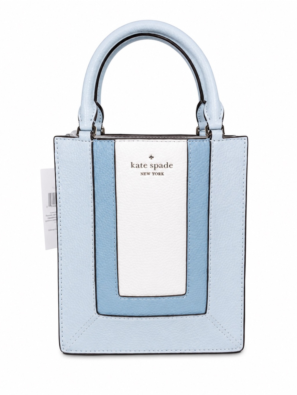 Kate Spade Light Blue and White pebble leather Mini Bag